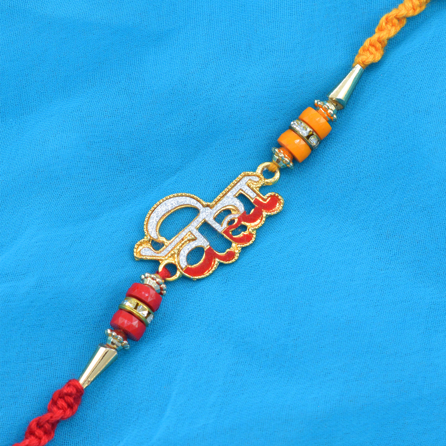 Red and Silver Color Veera Awesome Fancy Rakhi for Brother