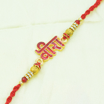 Veera Written in Hindi Meena Work Red Color Rakhi for Brother